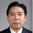 徐憲平 徐憲平