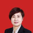 陳蓮(陝西省紫陽縣人民政府縣長) 陳蓮(陝西省紫陽縣人民政府縣長)