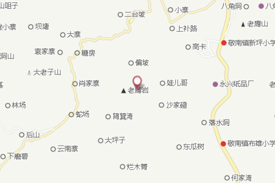 祭祝山 祭祝山