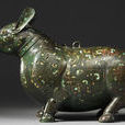 貘尊(戰國青銅錯金嵌綠松石貘尊) 貘尊(戰國青銅錯金嵌綠松石貘尊)