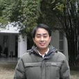 張希承(武漢大學數學與統計學院教授) 張希承(武漢大學數學與統計學院教授)