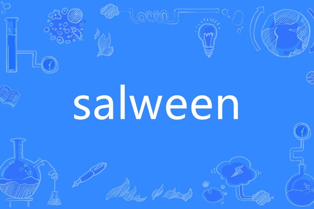 salween salween