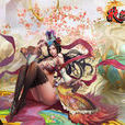 武魂覺醒(起點中文網戰紅豆著武俠小說) 武魂覺醒(起點中文網戰紅豆著武俠小說)