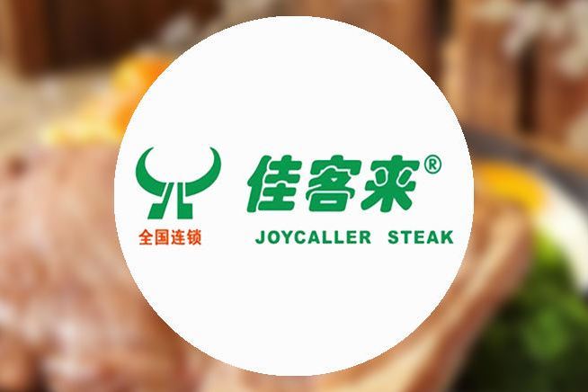 佳客來 佳客來