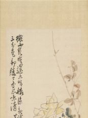 薔薇圖(故宮博物院收藏的畫作) 薔薇圖(故宮博物院收藏的畫作)