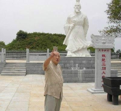 陳之邁 陳之邁