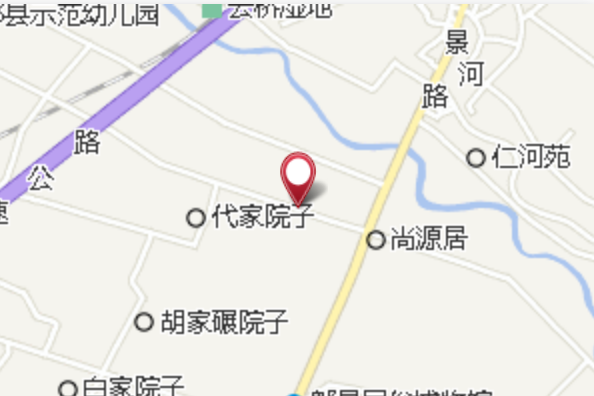 闞家院子 闞家院子