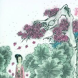 烈女操 烈女操