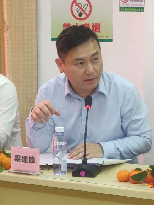 梁建鋒(廣東省茂名市電白區政府黨組成員、區政府辦黨組書記、主任) 梁建鋒(廣東省茂名市電白區政府黨組成員、區政府辦黨組書記、主任)