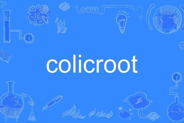 colicroot colicroot