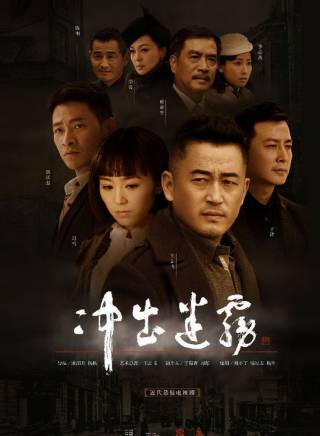 于洋(中國國家話劇院一級演員)