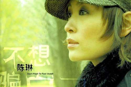 知足女人 知足女人