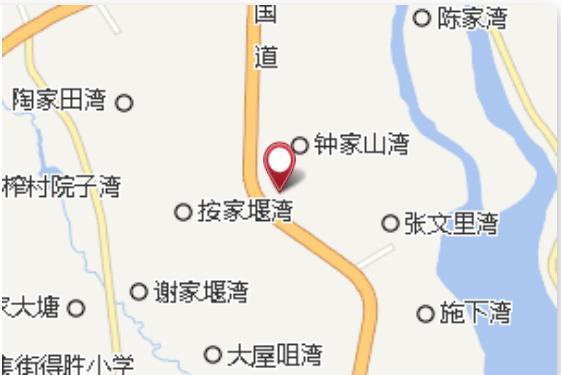 鐵家沖 鐵家沖