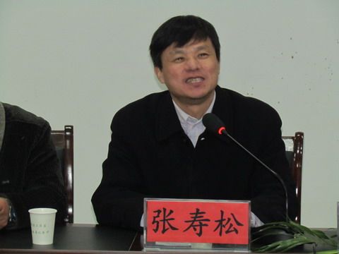張壽松(洱源縣三營鄉黨委副書記) 張壽松(洱源縣三營鄉黨委副書記)