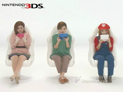 任天堂3DS(3DS)