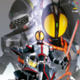 假面騎士555(2003年日本東映特攝劇) 假面騎士555(2003年日本東映特攝劇)