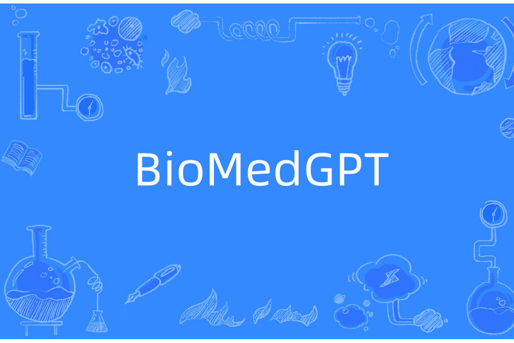 BioMedGPT BioMedGPT