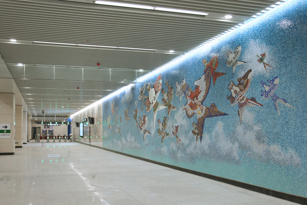 捷運壁畫 捷運壁畫