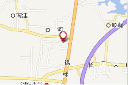 橫澗 橫澗