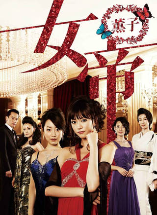 小松隆志 小松隆志