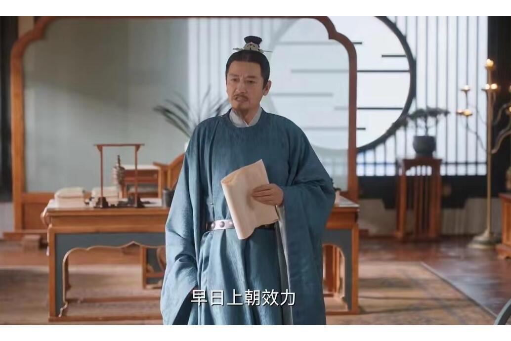 戴笛(古裝愛情劇《卿卿日常》中的男配角) 戴笛(古裝愛情劇《卿卿日常》中的男配角)