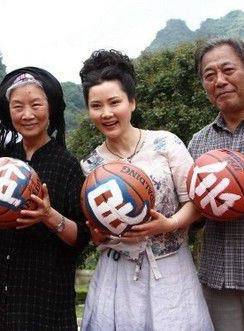 何賽飛 何賽飛