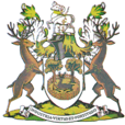 德比(英國英格蘭中部城市) 德比(英國英格蘭中部城市)