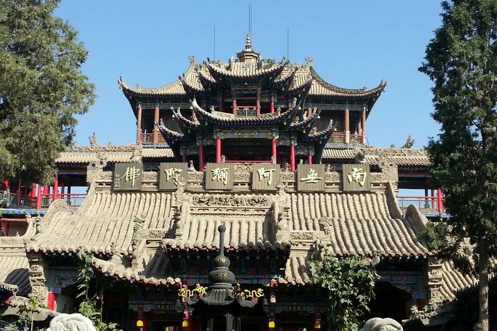 寧夏高廟 寧夏高廟