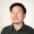 張縱(山東大學醫學院副教授) 張縱(山東大學醫學院副教授)