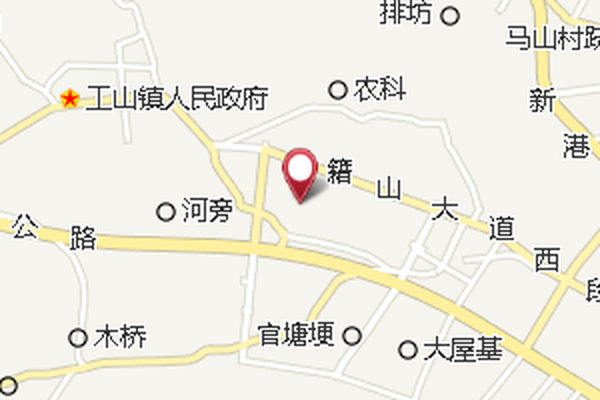 田屋袁家