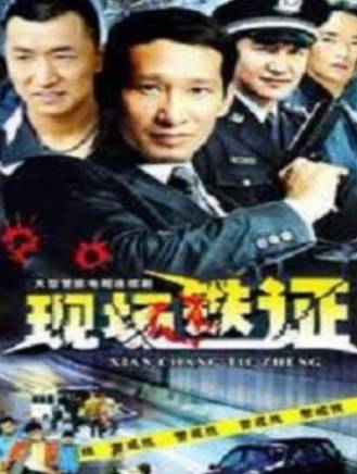 方曉莉