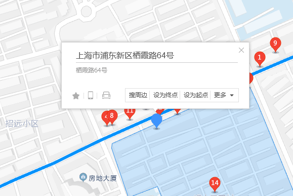 棲霞路64號 棲霞路64號