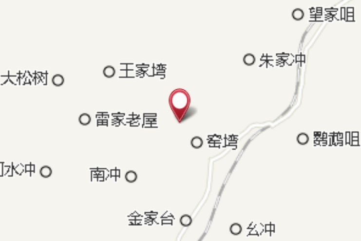 窯塆三組 窯塆三組