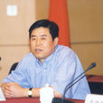 張志寬(北京市食品藥品監督管理局原局長) 張志寬(北京市食品藥品監督管理局原局長)