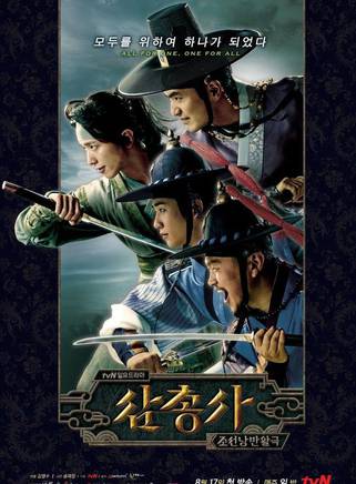 李陣郁(李鎮旭) 李陣郁(李鎮旭)