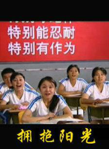 苗馳 苗馳