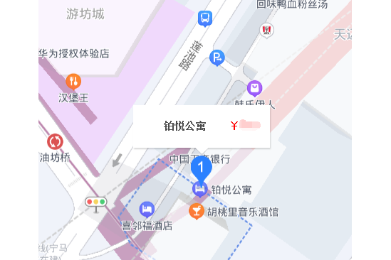鉑悅公寓 鉑悅公寓