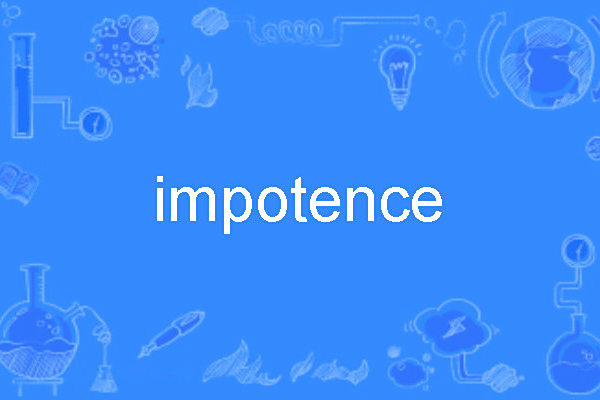impotence impotence