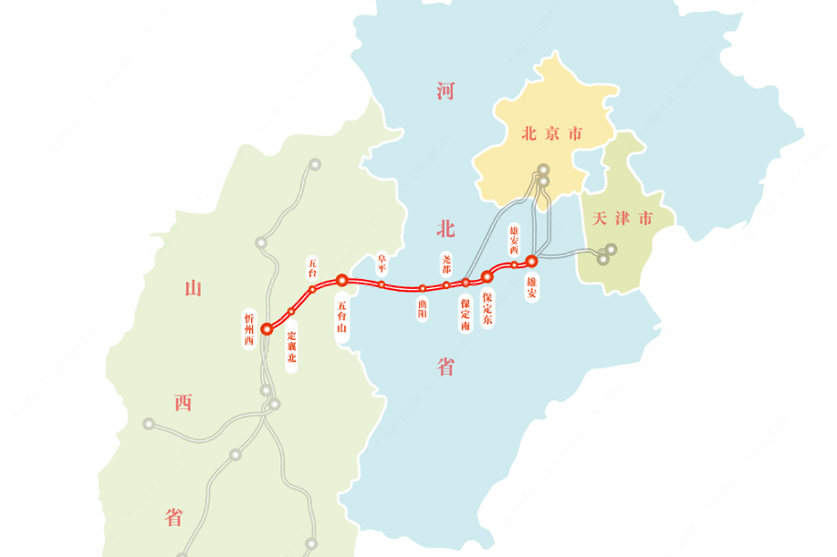 保定南站(河北保定境內雄忻高鐵客運車站) 保定南站(河北保定境內雄忻高鐵客運車站)