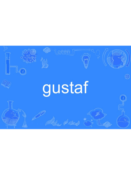 gustaf gustaf