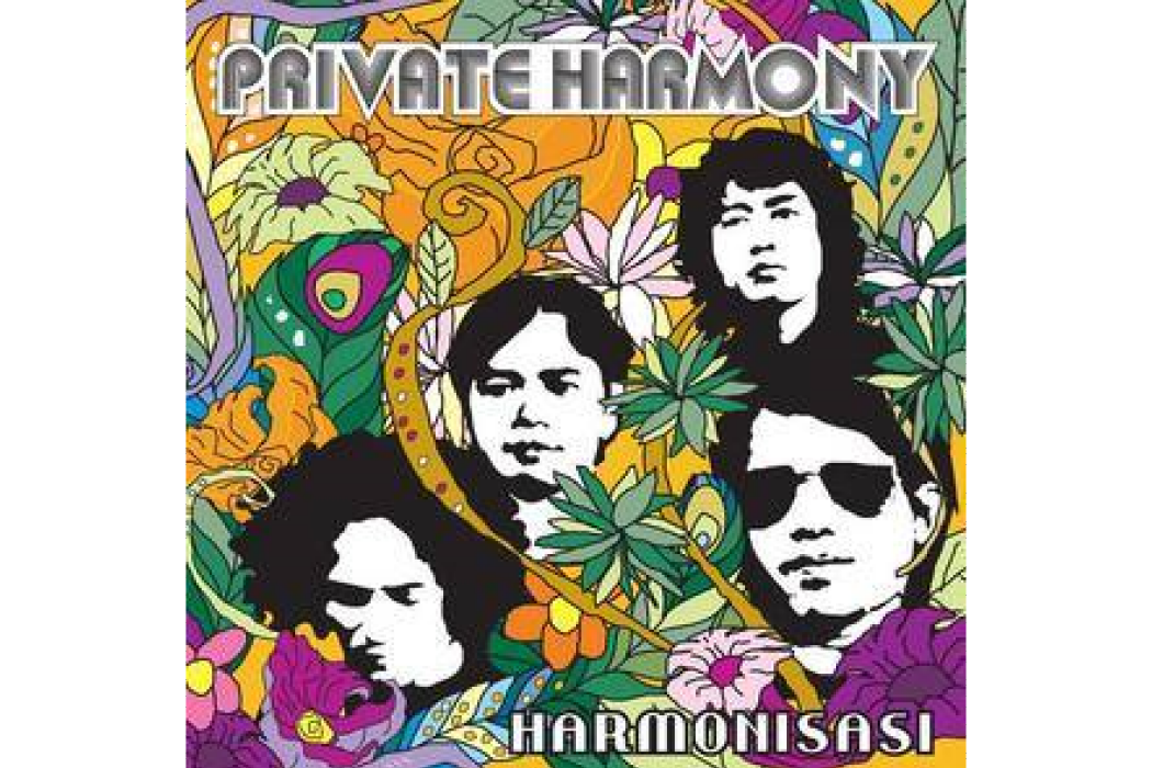 Private Harmony Private Harmony