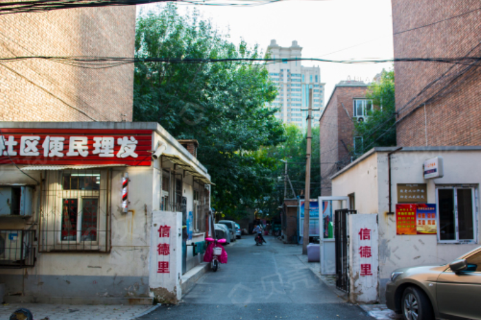 信德里 信德里