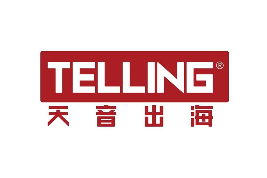 TELLING INC TELLING INC
