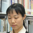 朱曉勤 朱曉勤