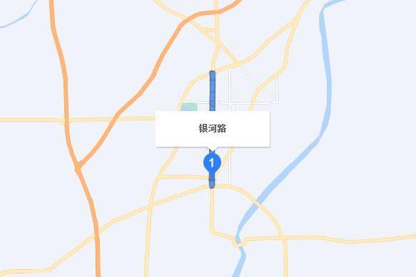 銀河路(濟南市銀河路) 銀河路(濟南市銀河路)