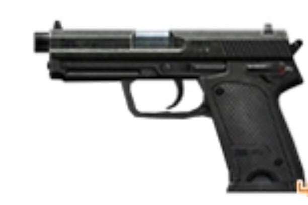 USP(手遊《槍戰英雄》中的武器) USP(手遊《槍戰英雄》中的武器)