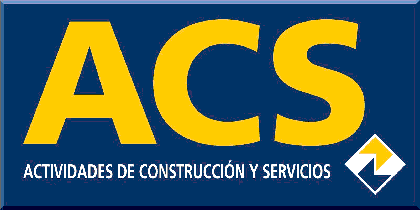 西班牙ACS集團(ACS（西班牙最大建築集團）)