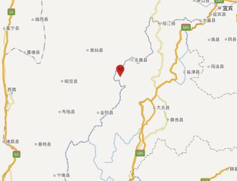 2·28永善地震 2·28永善地震