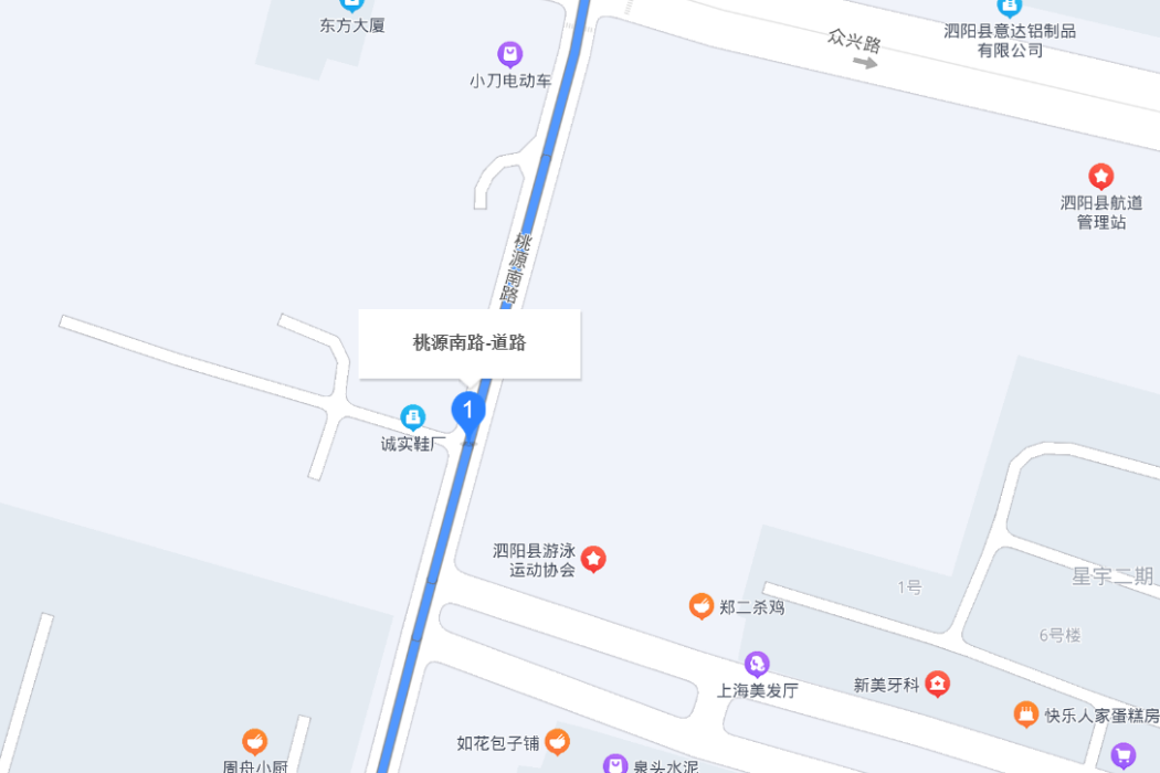 桃源南路 桃源南路
