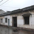 胡守仁(明代抗倭將領)